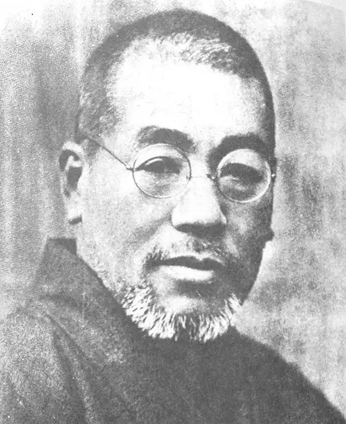 Mikao Usui, the father of Reiki